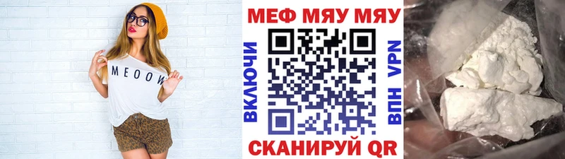 Купить наркотик Вичуга Марихуана  А ПВП  ГАШ 