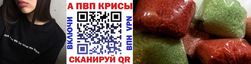 хочу наркоту  Вичуга  A PVP мука 