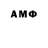 MDMA молли salvatore mesa