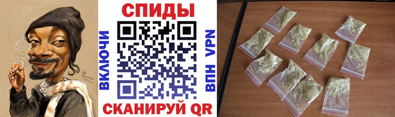 даркнет сайт  Вичуга  БУТИРАТ BDO 
