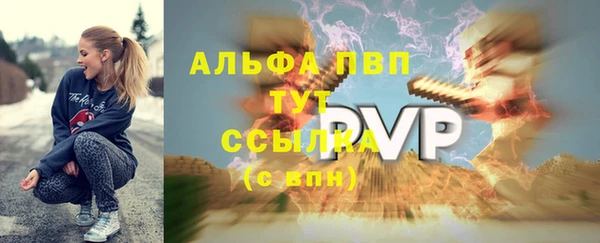 MESCALINE Верхний Тагил