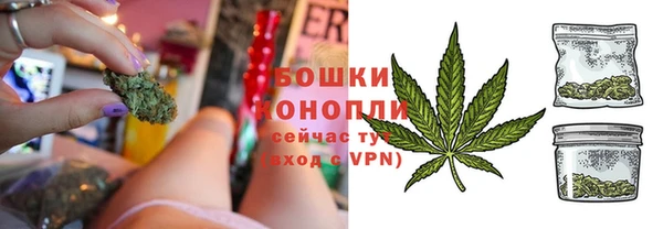 mdpv Заволжье