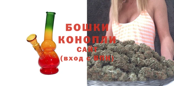 MESCALINE Верхний Тагил
