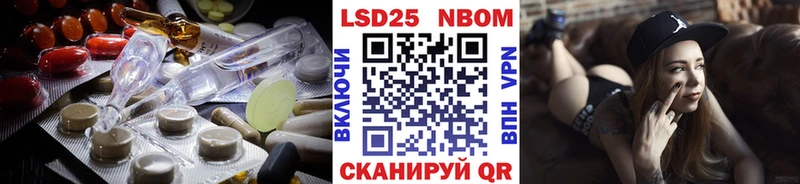 наркотики  Вичуга  Лсд 25 экстази кислота 